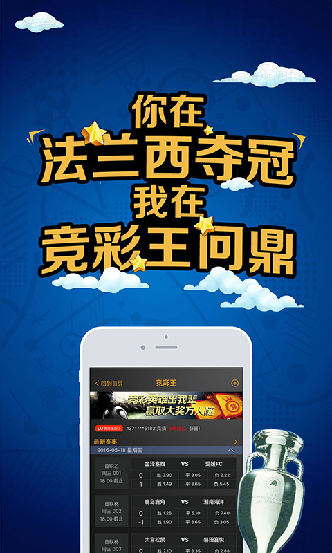 ����è�ٷ��������v5.0.1 iOS��