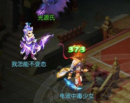 梦幻西游手游黄泉饮效果