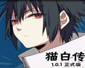 ħ�޵�ͼè�״�v1.0.1��ʽ��