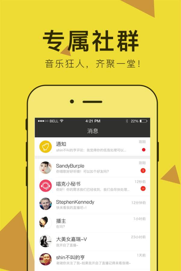 ����ֱ��App����v1.0 �ٷ���