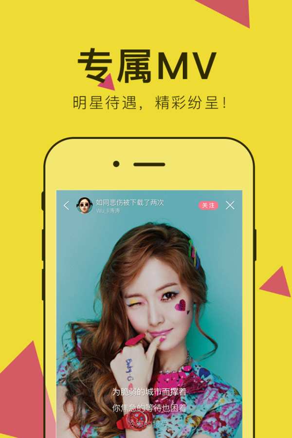 ����ֱ��App����v1.0 �ٷ���
