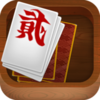 皮皮湖南跑胡子游戏苹果版下载v1.3 iPhone/ipad版