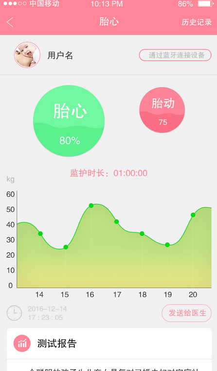 �˼α���APP����v1.0.1 �ٷ���