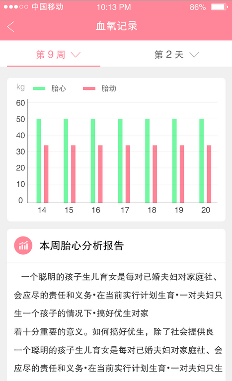 �˼α���APP����v1.0.1 �ٷ���
