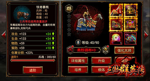 ͼ2�����ӵ�����.jpg