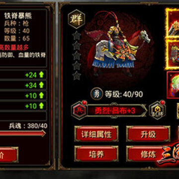 ͼ2�����ӵ�����.jpg
