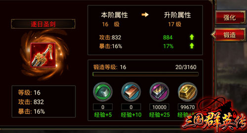 ͼ4��ǿ��������������.jpg