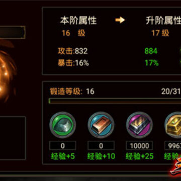 ͼ4��ǿ��������������.jpg