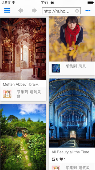 ����Ӱ��App����v1.3 �ٷ���
