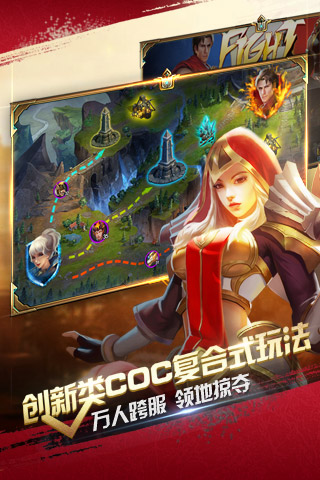 神曲之符文英雄好玩吗?神曲之符文英雄游戏介绍