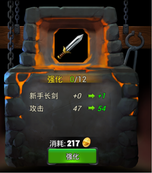 qianghua.png
