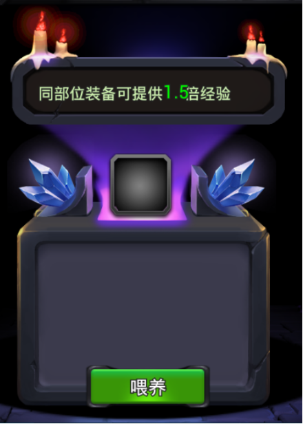 weiyang.png