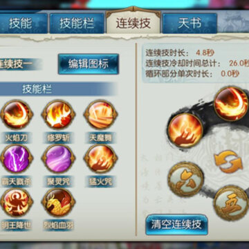 ͼƬ: ���������Ρ��������ϴ�ȫ-ͼ6.jpg