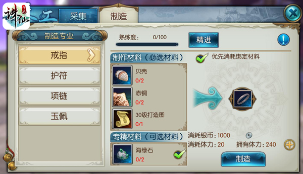 ͼƬ: ���������Ρ��������ϴ�ȫ-ͼ8.jpg
