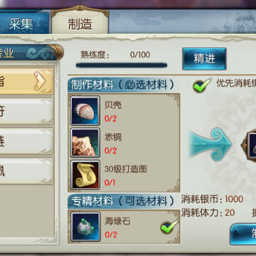 ͼƬ: ���������Ρ��������ϴ�ȫ-ͼ8.jpg
