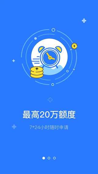 Ȥ���App��׿����v2.0.0 �ٷ���