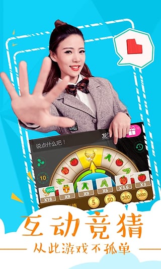����tv�ֻ�������v1.0.3 �ٷ����°�