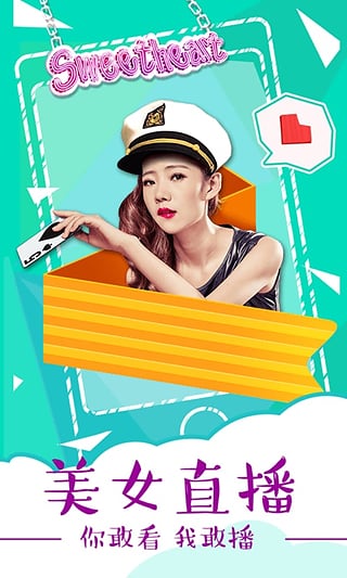 ����tv�ֻ�������v1.0.3 �ٷ����°�