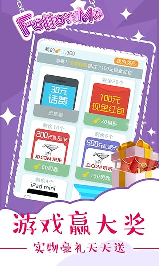 ����tv�ֻ�������v1.0.3 �ٷ����°�