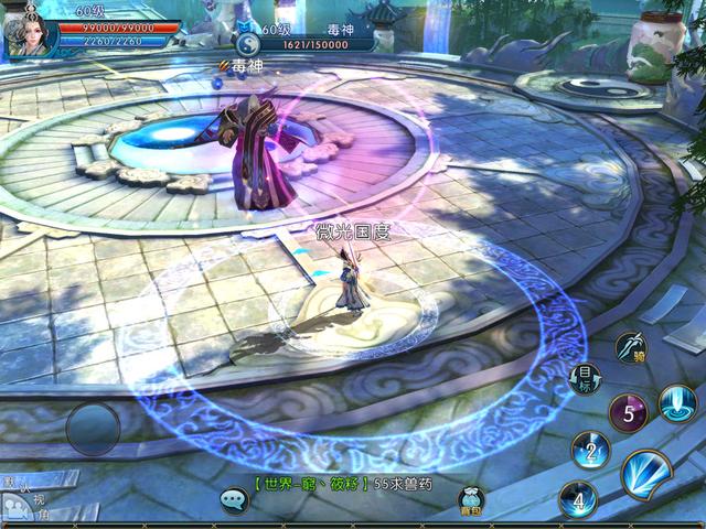[8.8��]���������Ρ����⣺Ψ��������RPG���δ�����
