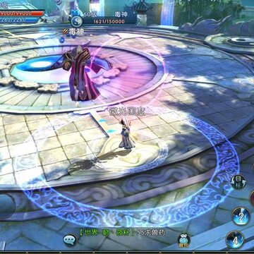 [8.8��]���������Ρ����⣺Ψ��������RPG���δ�����
