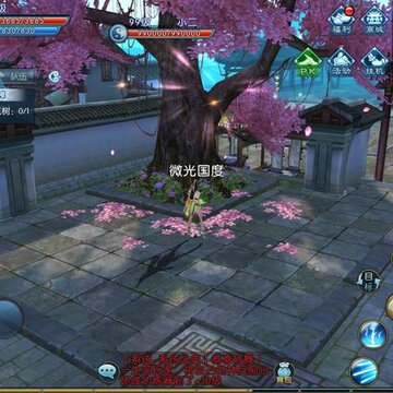 [8.8��]���������Ρ����⣺Ψ��������RPG���δ�����