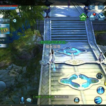 [8.8��]���������Ρ����⣺Ψ��������RPG���δ�����