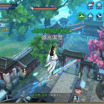 [8.8��]���������Ρ����⣺Ψ��������RPG���δ�����