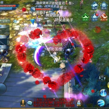 [8.8��]���������Ρ����⣺Ψ��������RPG���δ�����