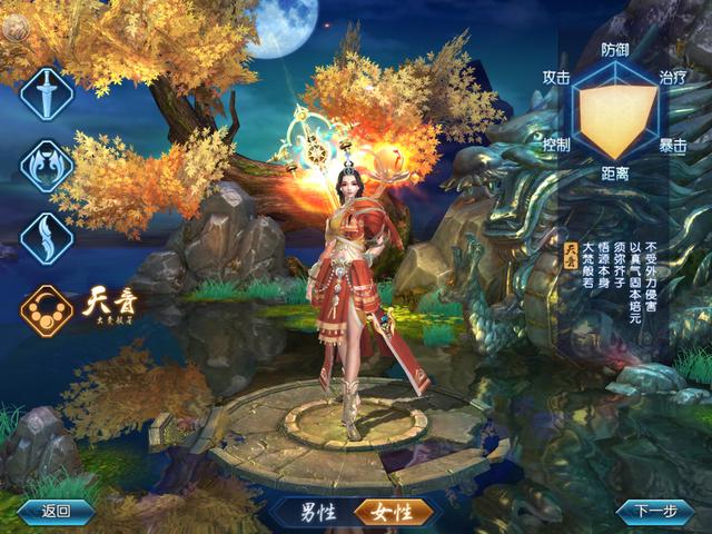 [8.8��]���������Ρ����⣺Ψ��������RPG���δ�����