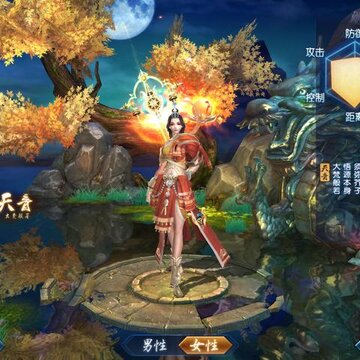 [8.8��]���������Ρ����⣺Ψ��������RPG���δ�����