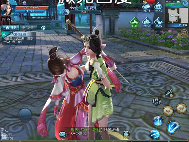 [8.8��]���������Ρ����⣺Ψ��������RPG���δ�����