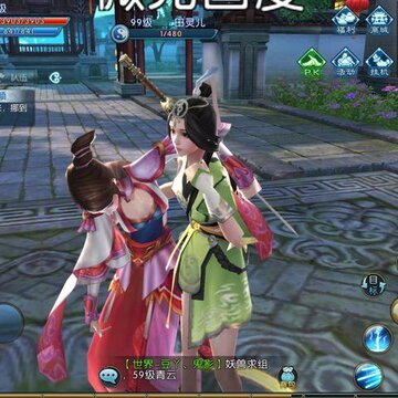 [8.8��]���������Ρ����⣺Ψ��������RPG���δ�����