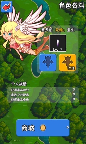 �������˹ٷ�����v1.4 ��׿��