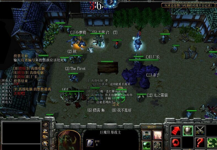 天黑请闭眼3.81游戏规则【邪魔殿出品】