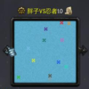 ħ�޶Կ���ͼ����vs����1.0��ʽ��(����Ϸ����)