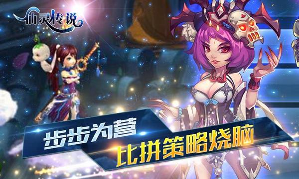 ���鴫˵���ιٷ����ذ�׿��