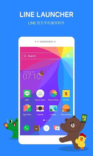 LINE��������v2.1.107 ��׿��