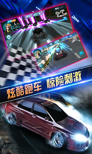 СС���3D��������v1.6.3 ��׿��