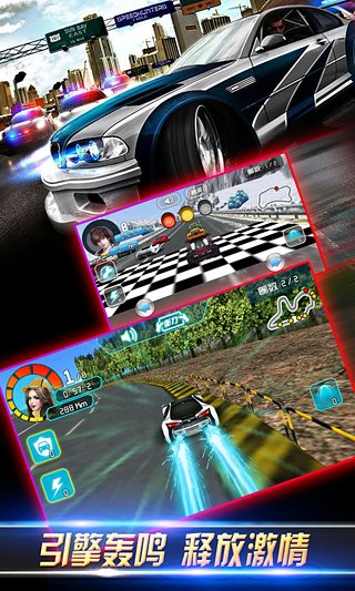 СС���3D��������v1.6.3 ��׿��