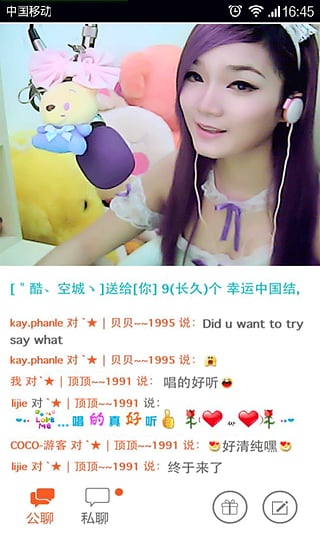 ����ֱ��ƽ̨app����v1.0 �ٷ���׿��