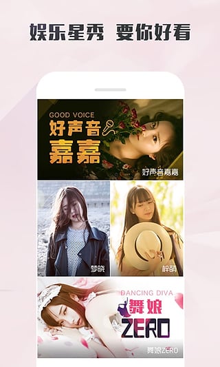 ����ֱ��app����v1.0 ��׿�ٷ���