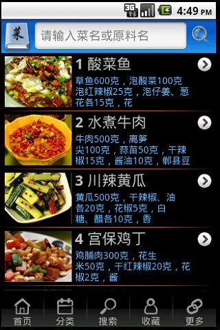 �ҳ��˲������°�����v1.5.4 �ٷ���