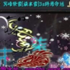 ڤ���ѩ3s(����Ӣ������)��������