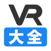 VR��ȫapp����v0.1.0 �ٷ���
