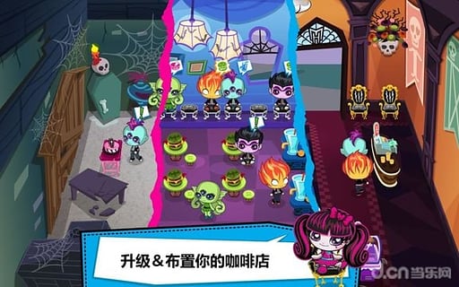 ���㿧�ȵ����޽�Ұ�����v1.0.1 ��׿��