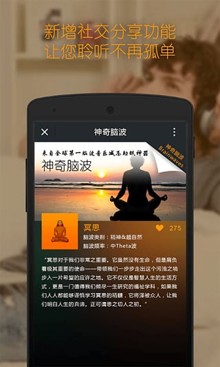 �����Բ�ƻ��������v5.8.3  iPhone/iPad��