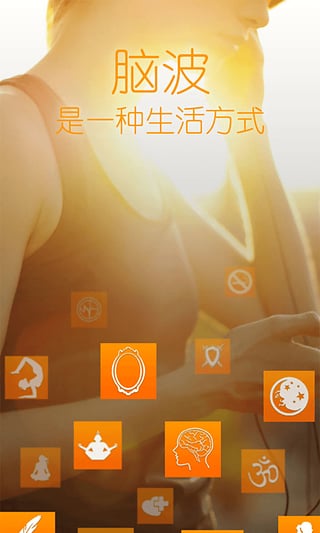 �����Բ�ƻ��������v5.8.3  iPhone/iPad��