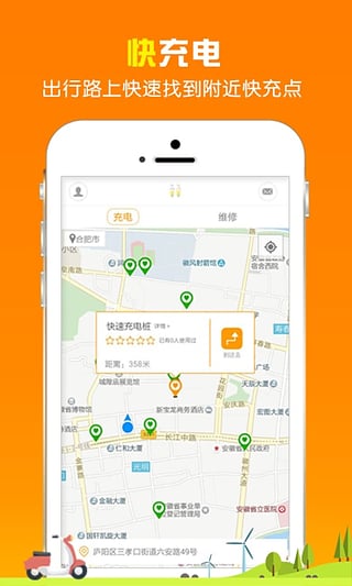 һһ����app����v1.1 ��׿��