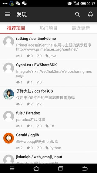 ����app����v1.5.3 ��׿��